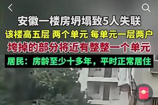 基恩：鲁尼和费迪南德都是好球员，只是我get不到他们的笑点