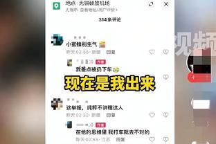 韩乔生谈双红会：你永远不能低估曼联在蛰伏中突然爆发的能力