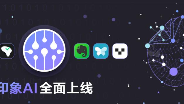 雷竞技主管截图1