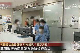 字母：格里芬当时正弄清楚如何使用明星球员 有时这可能会有些难